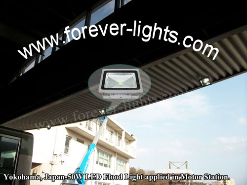 日本横滨 – 50W和80W LED泛光灯用于汽车站停车场照明