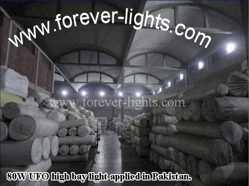 巴基斯坦 – UFO 80W LED工矿灯用于仓库照明