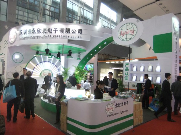 The 8th Guangzhou International LED Exhibition