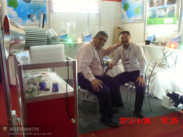 Brazil EXPOLUX Exhibition 2012