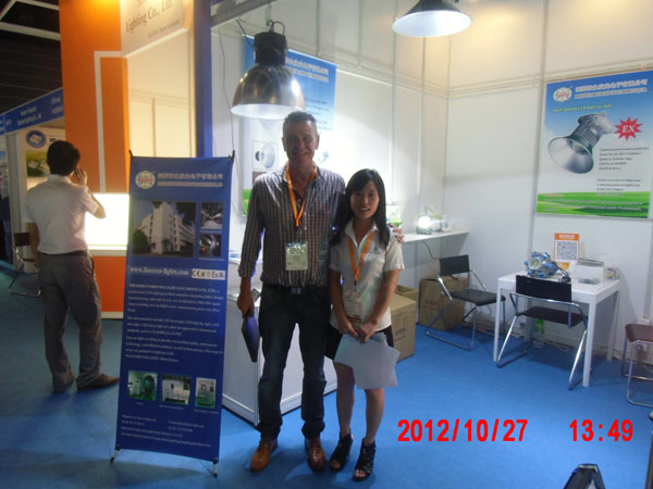 2012 Hong Kong International lighting Fair