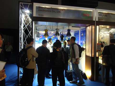 The perfect 2013 Spring Hong Kong Lighting Fair