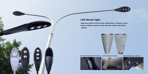 stree-light