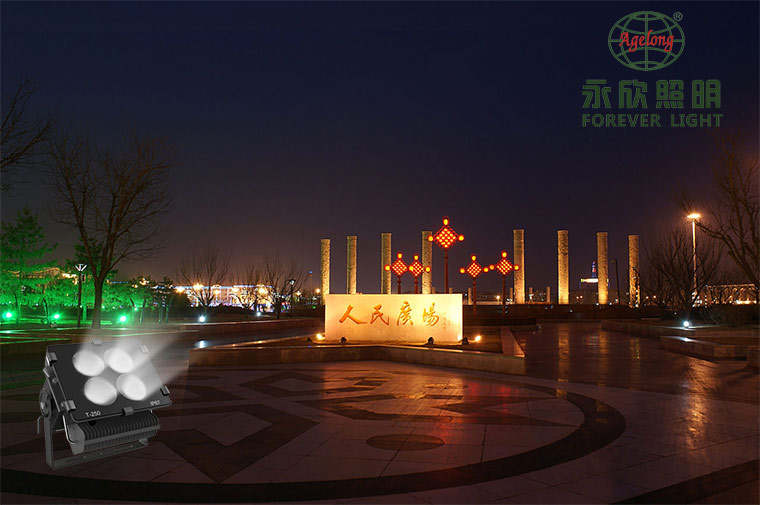 xct-flood-light-anli