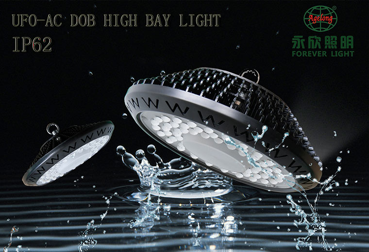 dob-ufo-led-high-bay-fsdj