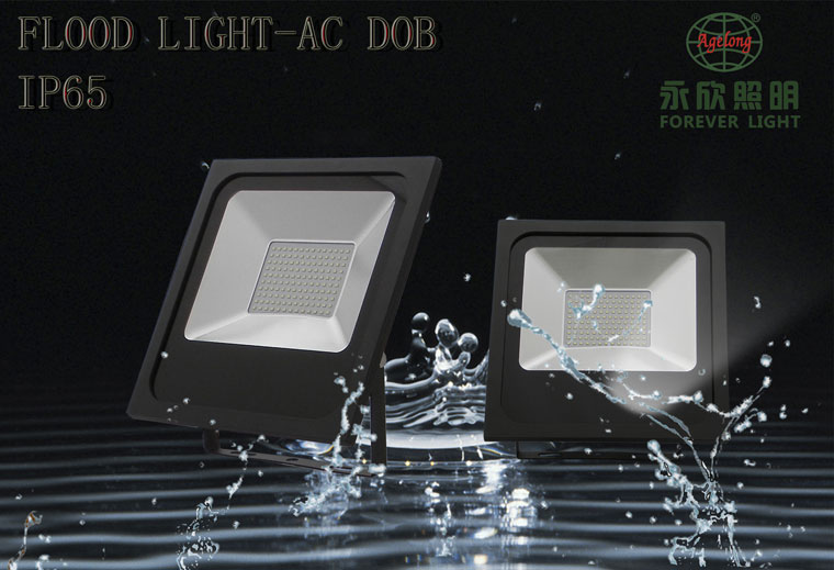 led-flood-light-ac-dob-IP65