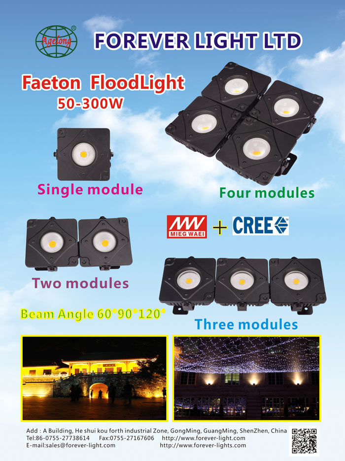 featon-flood-light