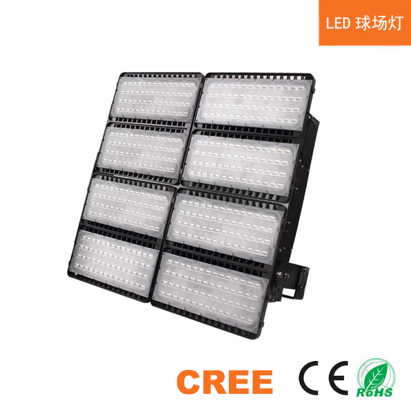Led stadium light 1600W