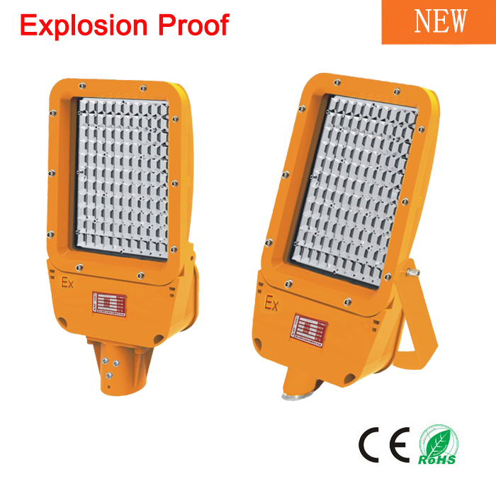 Led street light (Explosion proof) 50W-100W